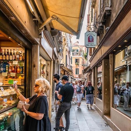 Апартаменты San Marco Joy Венеция Экстерьер фото